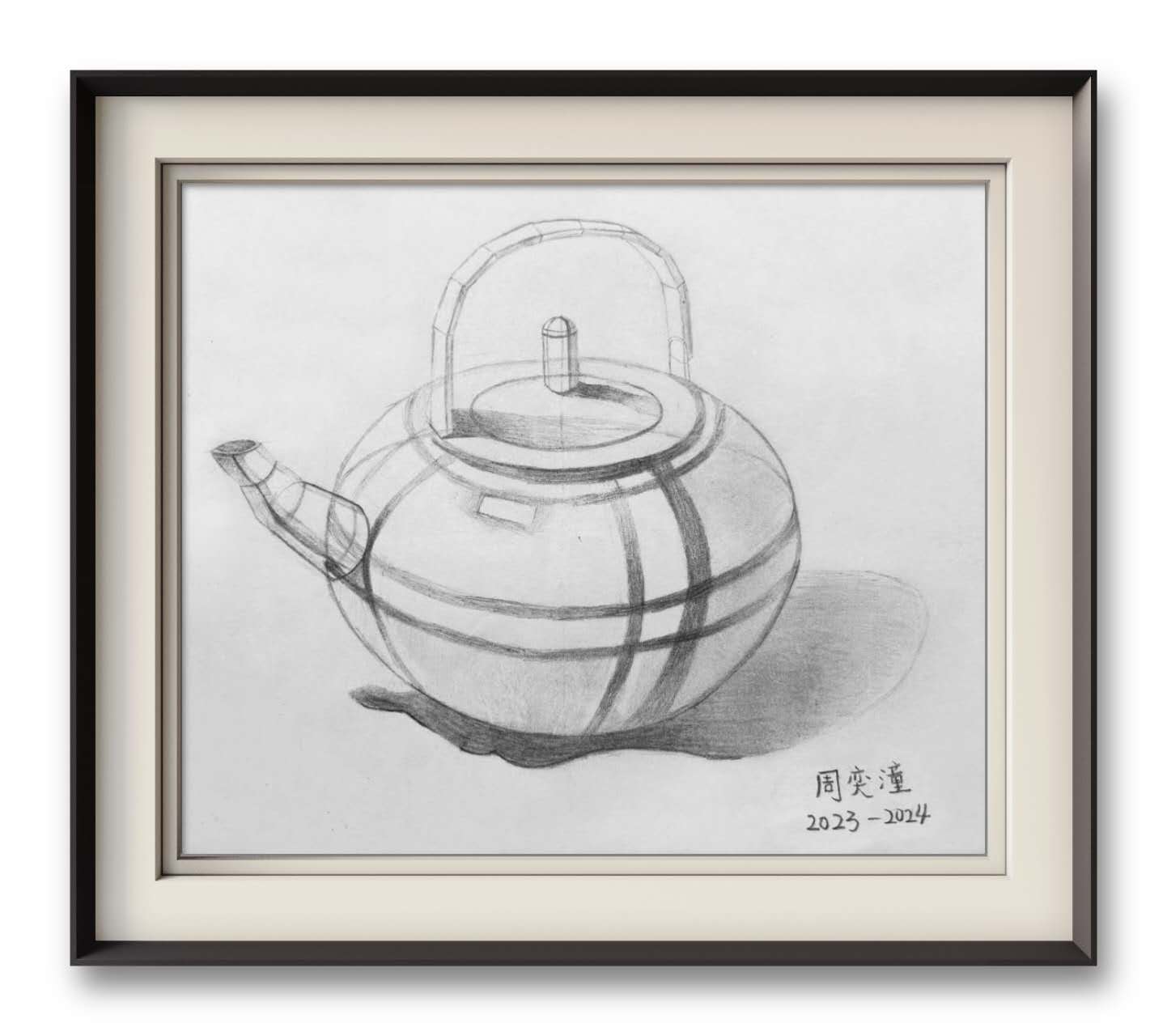 周奕潼, 12岁，线上素描课初级，课堂作品 (1)