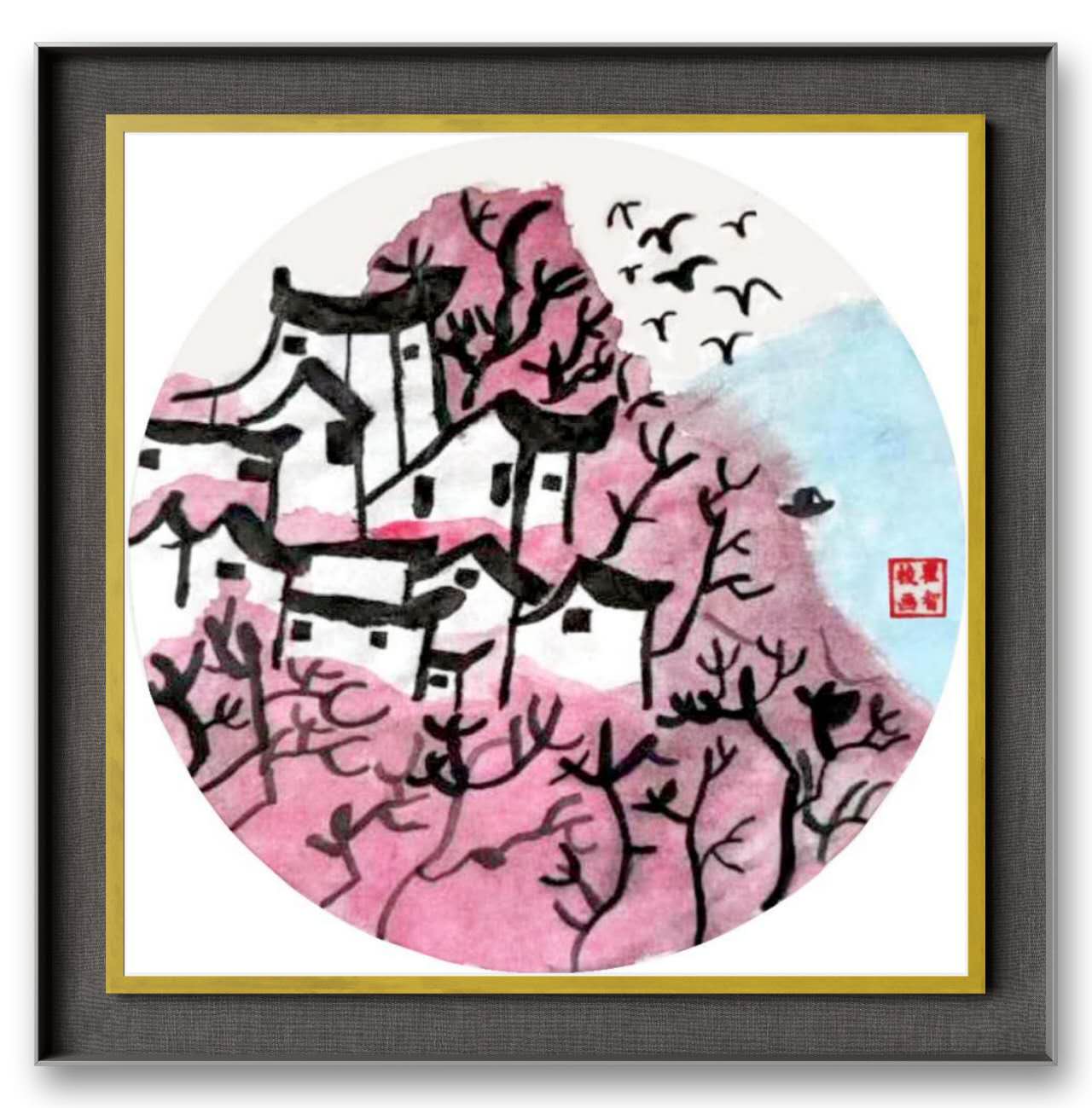 Evan QU, 7岁，线上国画课，课堂作品 Evan QU, 7ans, Cours En Ligne De Peinture Chinoise, Oeuvre Réalisée Dans Le Cours2