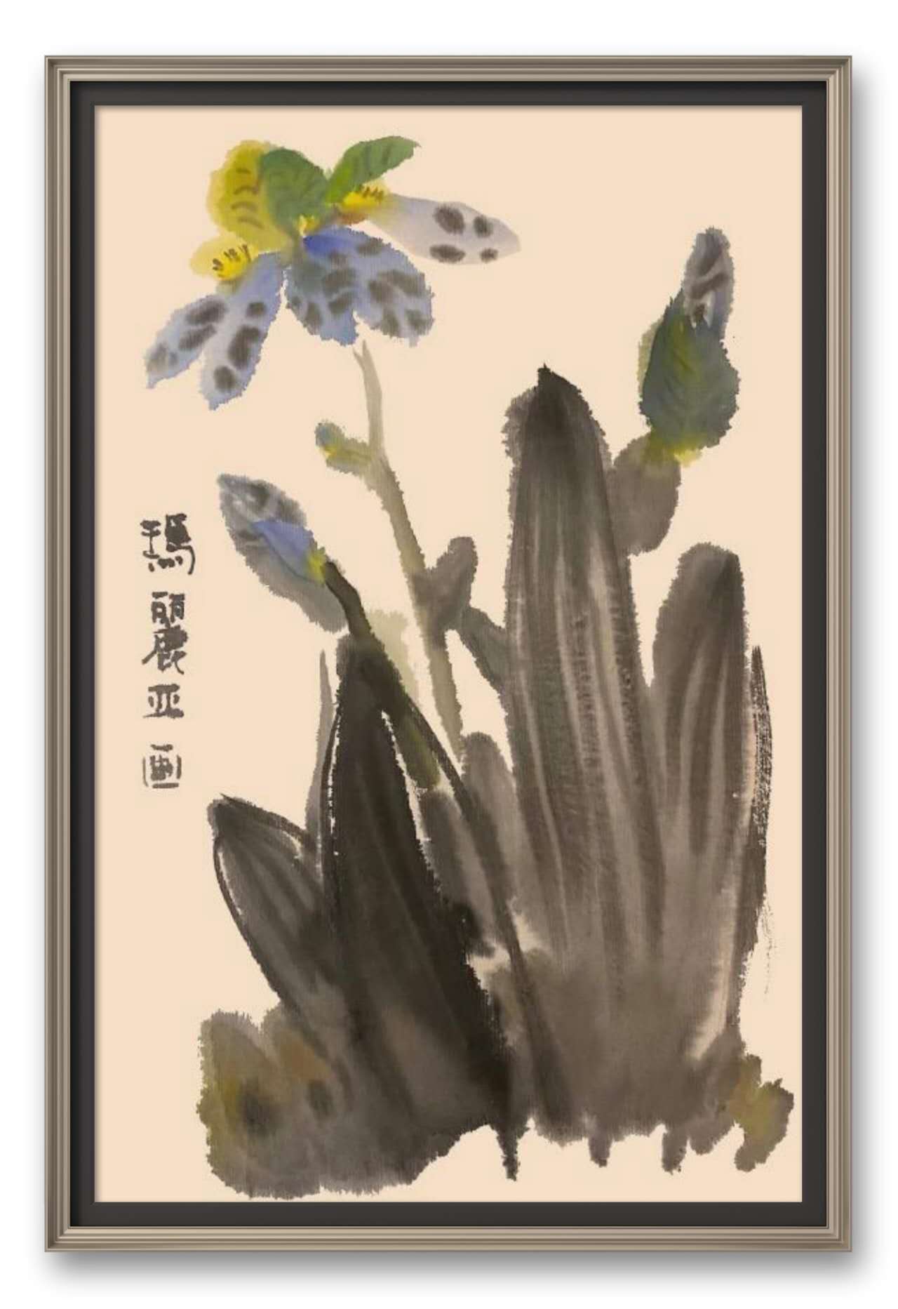 Maliha SERIR  成人 线上国画 Maliha SERIR Adulte Cours En Ligne De Peinture Chinoise(2)