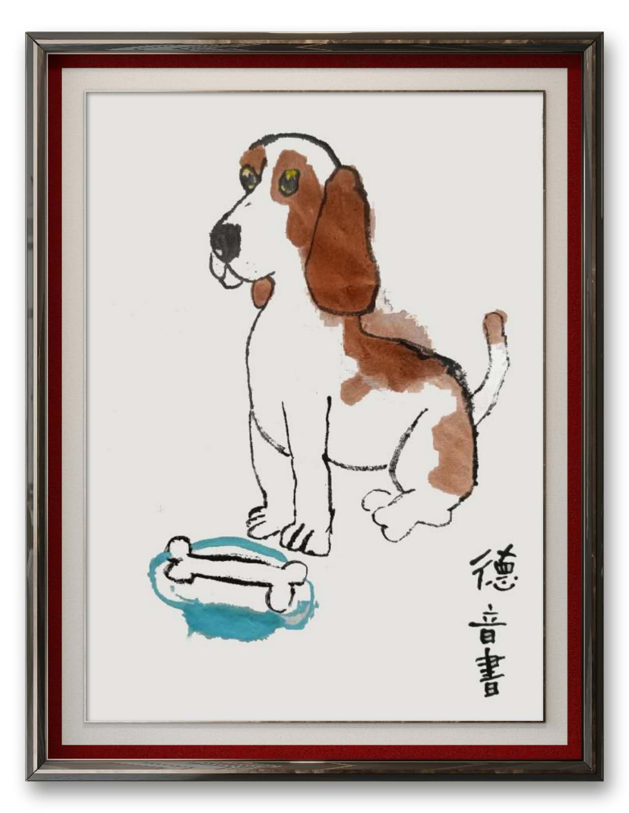 洪德音, 8岁，线上国画课，课堂作品 HONG Deyin, 8ans, Cours En Ligne De Peinture Chinoise, Oeuvre Réalisée Dans Le Cours 2